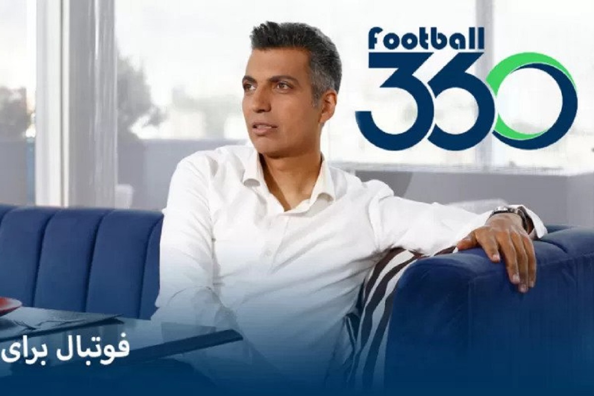 فیلم| توهین زشت برنامه عادل فردوسی پور به مهدی ترابی فیلم| توهین زشت برنامه عادل فردوسی پور به مهدی ترابی | دیلی فوتبال