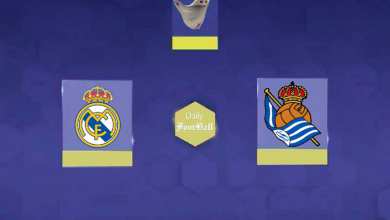 نتیجه بازی برگشت رئال مادرید و رئال سوسیداد در نیمه نهایی جام حذفی اسپانیا 2025 | دیلی فوتبال