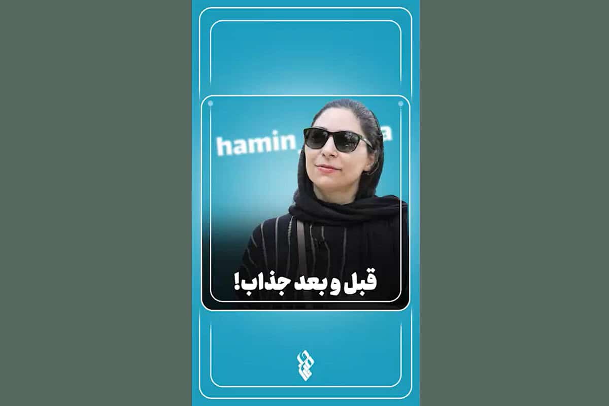 فیلم| نتایج یک نظرسنجی جالب از متاهل ها فیلم| نتایج یک نظرسنجی جالب از متاهل ها | دیلی فوتبال