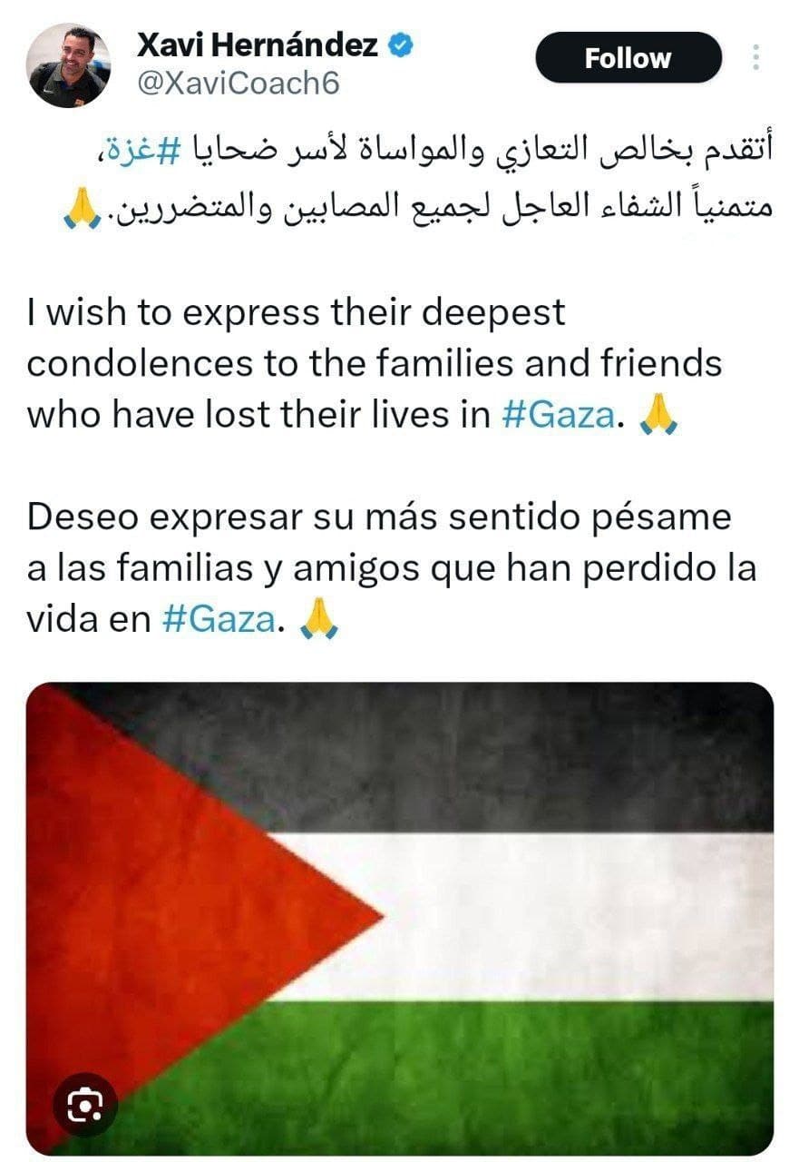 عکس| حمایت ژاوی از فلسطین؛ همدردی سرمربی بارسلونا با خانواده قرابانیان غزه عکس| حمایت ژاوی از فلسطین؛ همدردی سرمربی بارسلونا با خانواده قرابانیان غزه | دیلی فوتبال