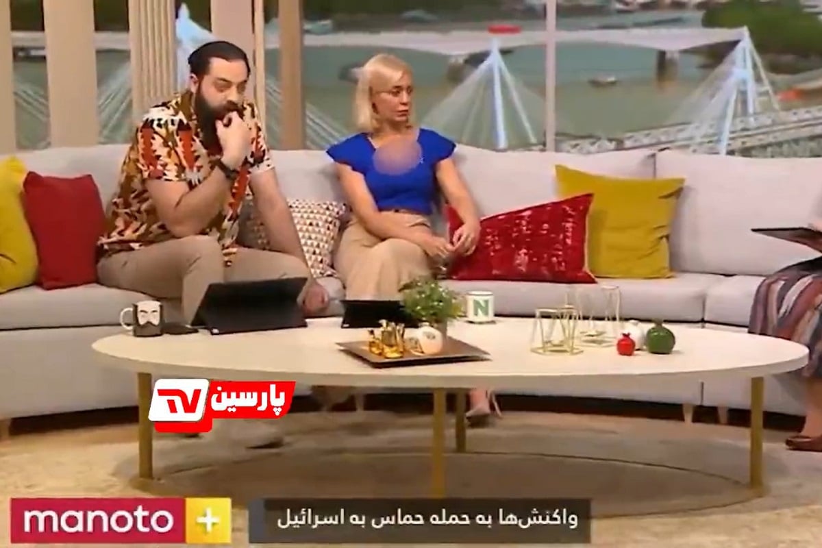 فیلم| فحاشی مجری های من و تو به مردم ایران به علت شادی کردن فیلم| فحاشی مجری های من و تو به مردم ایران به علت شادی کردن | دیلی فوتبال