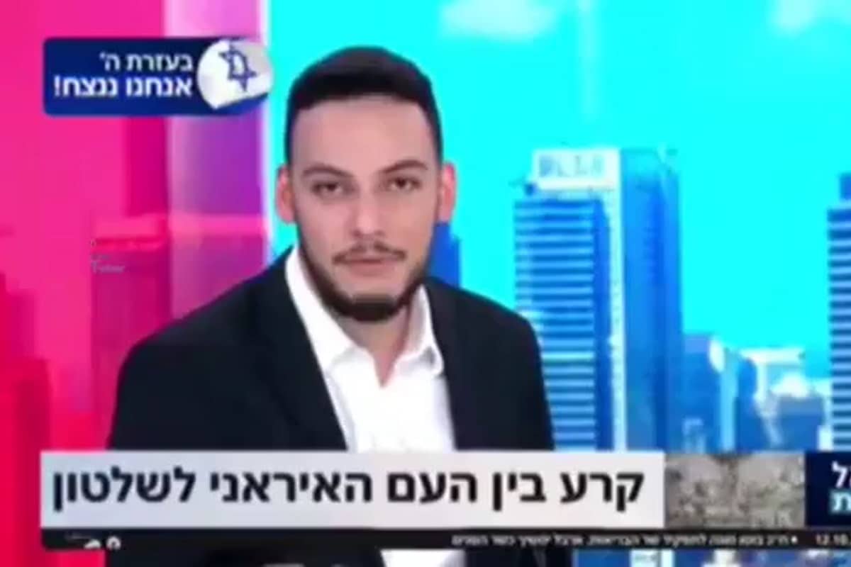 فیلم| تهدید ایران توسط تلویزیون اسرائیل به زبان فارسی | دیلی فوتبال