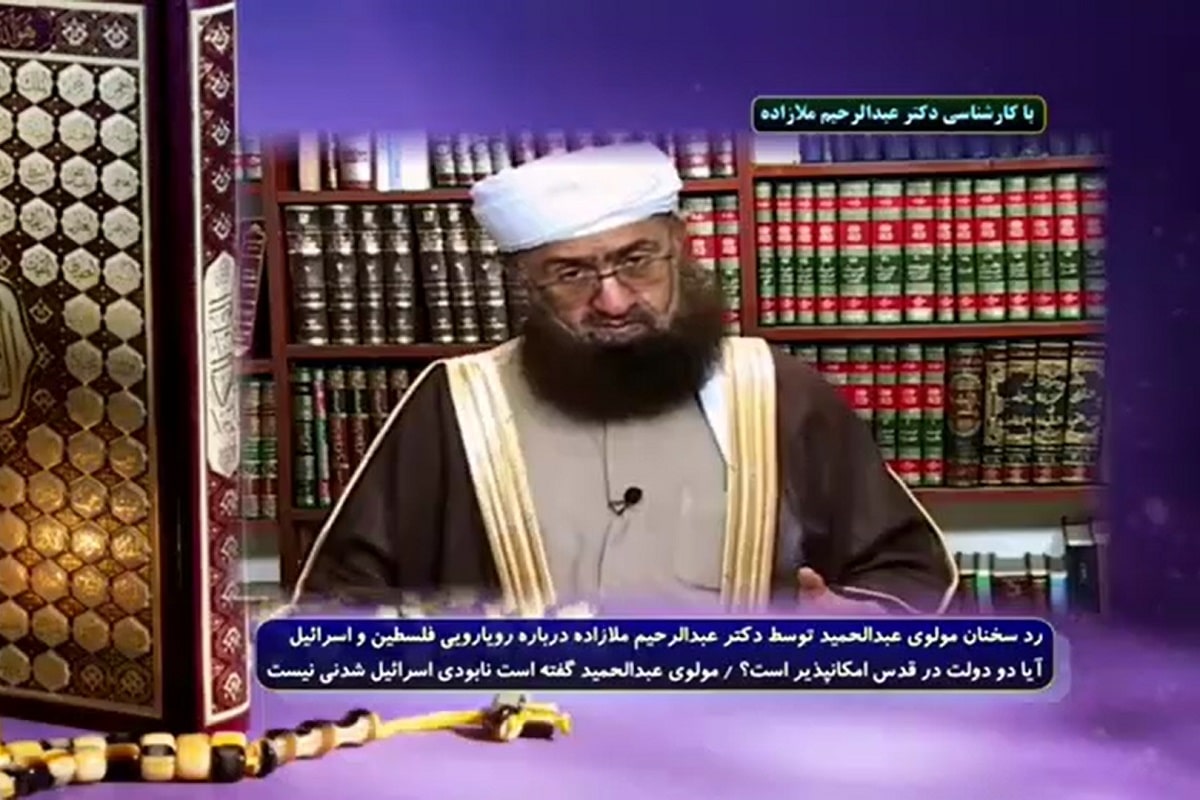 فیلم| خشم اهل سنت از صحبت های مولوی عبدالحمید | دیلی فوتبال