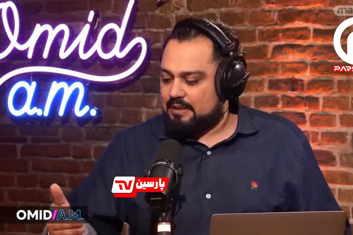 فیلم| عصبانیت شدید و توهین مجری شبکه من و تو به مردم ایران | دیلی فوتبال