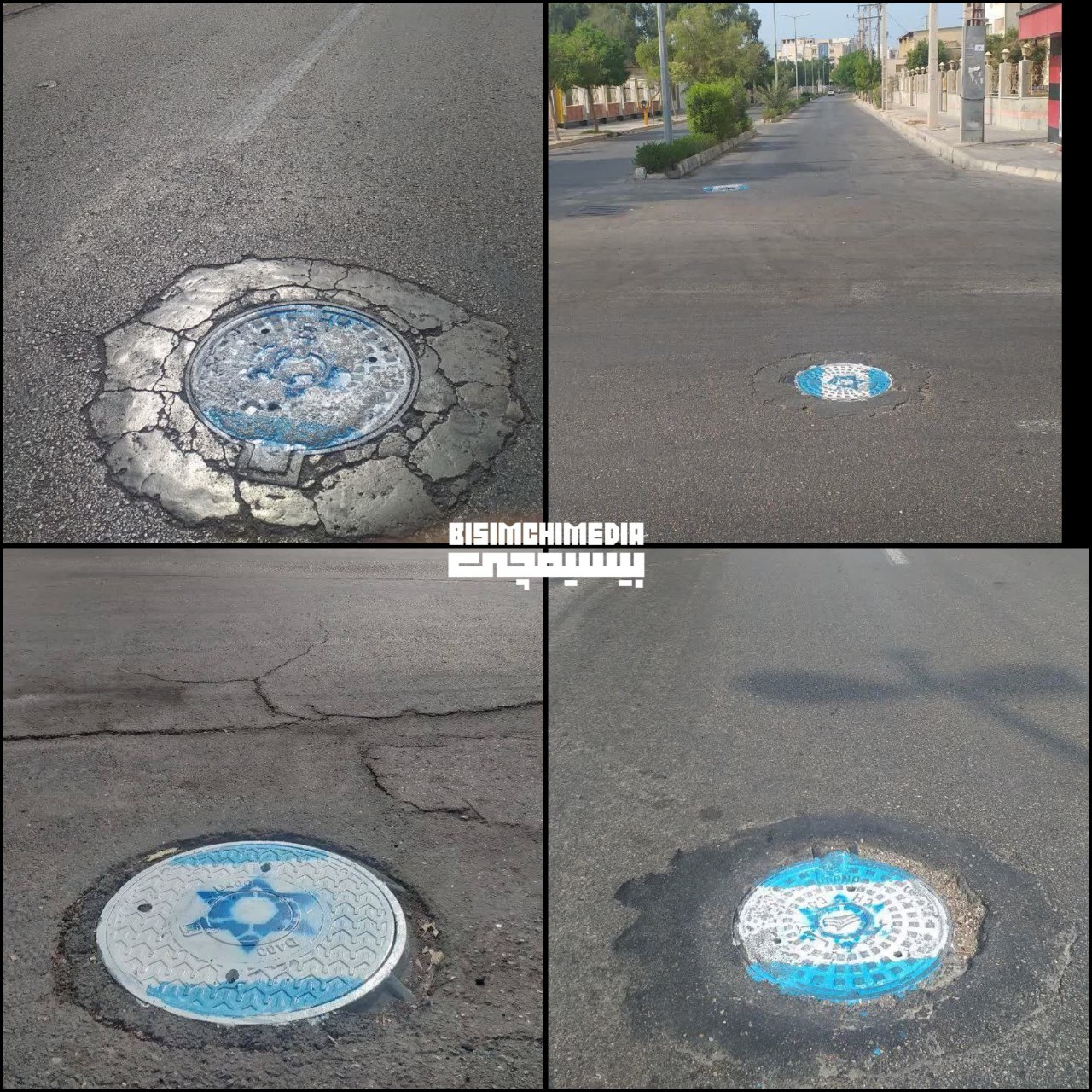 عکس| ابتکار جالب شهرداری بوشهر علیه رژیم حرامزاده صهیونیستی | دیلی فوتبال