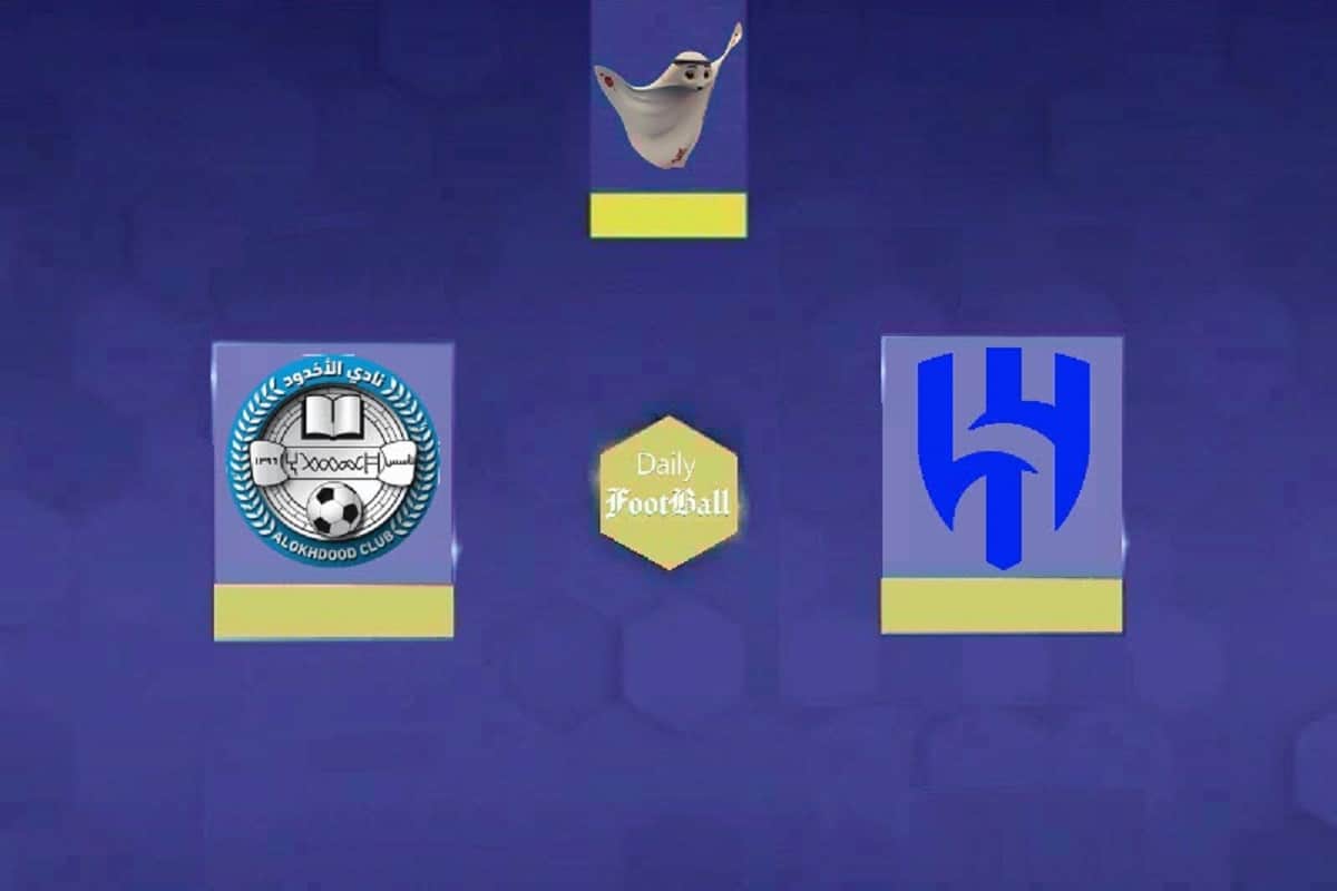 نتیجه بازی الهلال و الاخدود| تداوم پیروزی های متوالی الهلال در لیگ عربستان نتیجه بازی الهلال و الاخدود| تداوم پیروزی های متوالی الهلال در لیگ عربستان | دیلی فوتبال