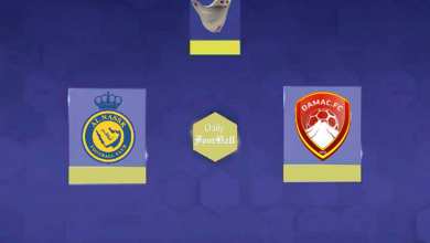 نتیجه بازی النصر و ضمک| پیروزی النصر با درخشش رونالدو در هفته 12 لیگ عربستان | دیلی فوتبال