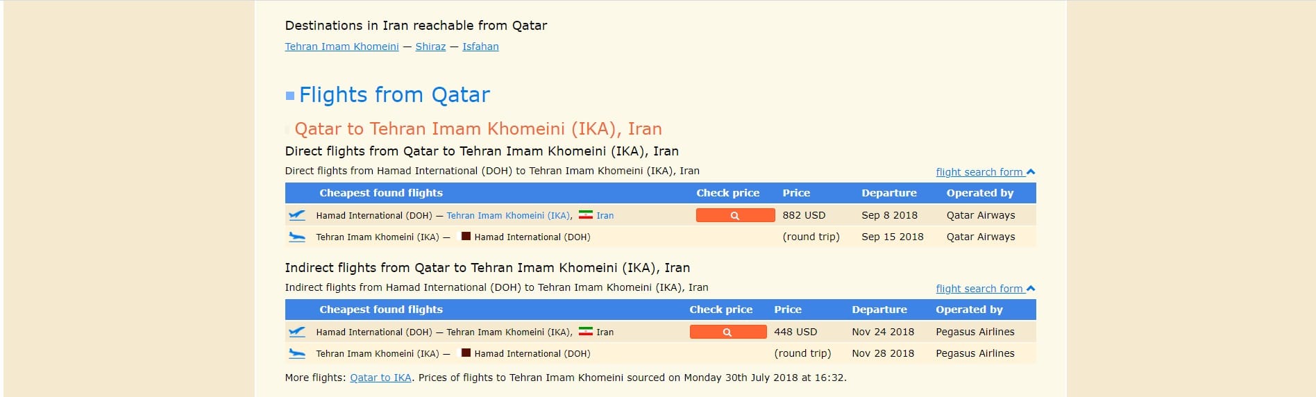 فیلم| سند دروغگویی سحر قریشی علیه مهدی طارمی | دیلی فوتبال
