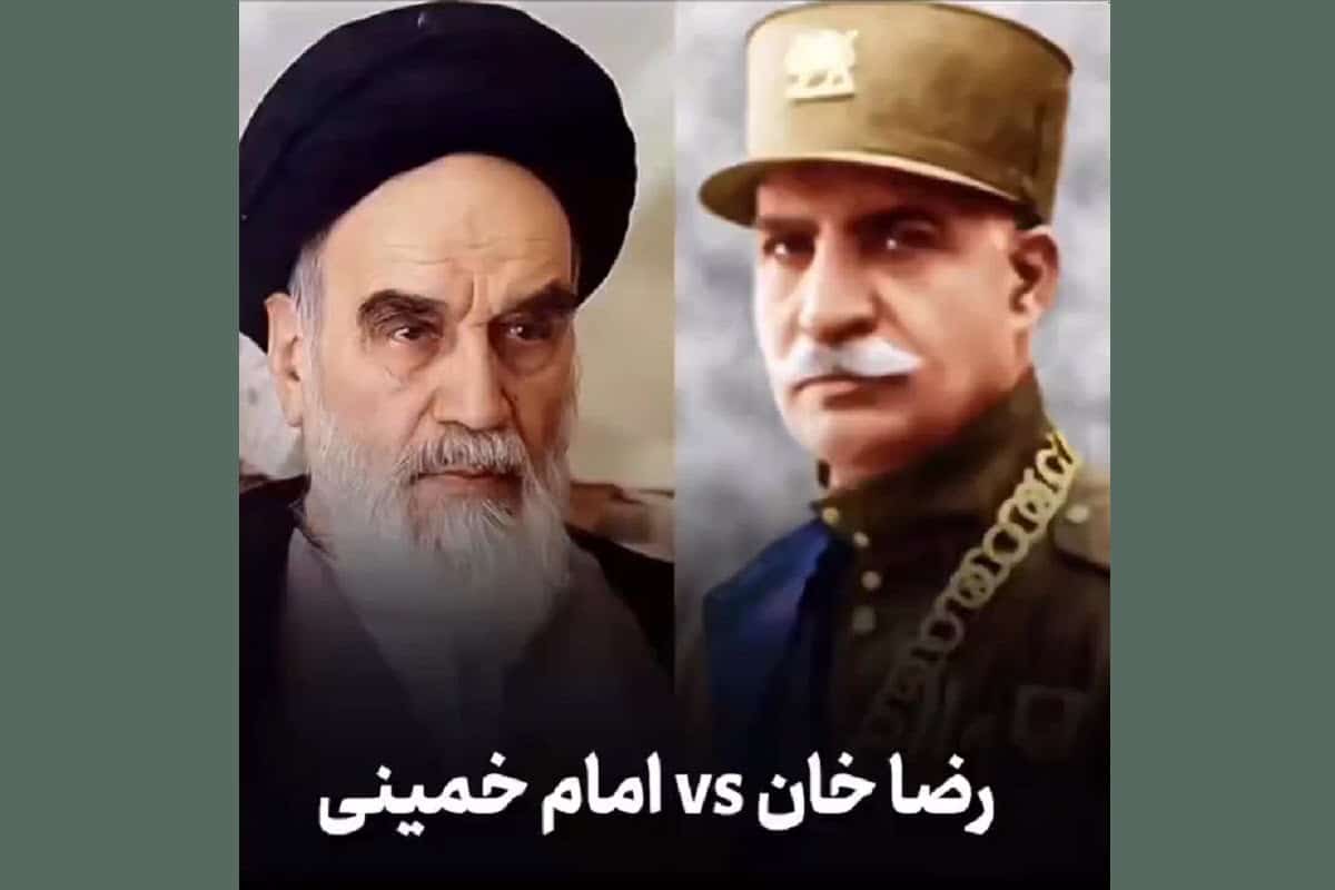 فیلم| چطور به رضا خان میگید روحت شاد؟ فیلم| چطور به رضا خان میگید روحت شاد؟ | دیلی فوتبال