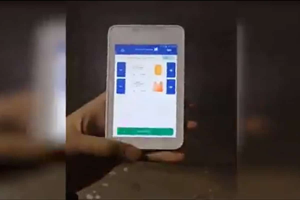 فیلم| کارتخوان های نانوایی صدا و تصویر مردم را ضبط می کنند؟ فیلم| کارتخوان های نانوایی صدا و تصویر مردم را ضبط می کنند؟ | دیلی فوتبال