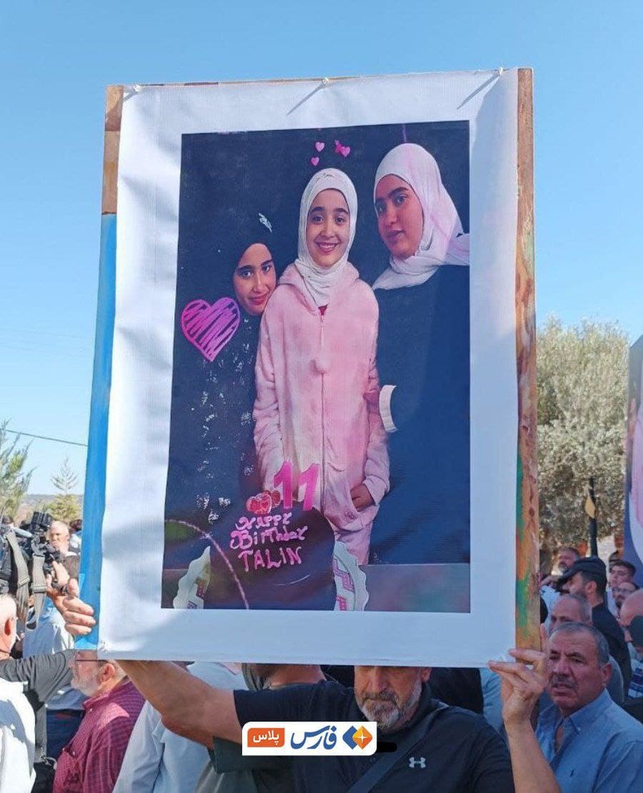 عکس| زن زندگی آزادی برای این ها نیست؟ عکس| زن زندگی آزادی برای این ها نیست؟ | دیلی فوتبال