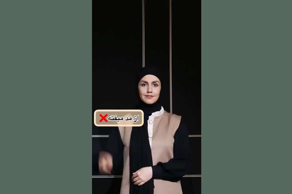 فیلم| اینجوری هزینه هاتو مدیریت کن! | دیلی فوتبال