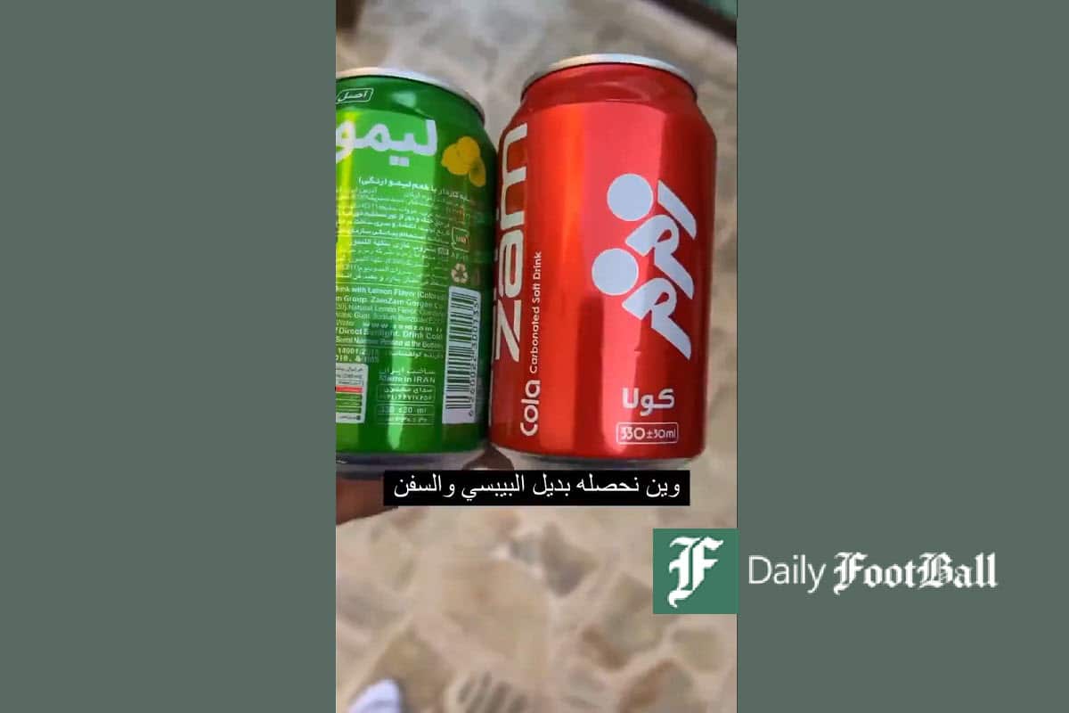 فیلم| جایگزینی کالاهای اسرائیلی با کالای ایرانی در کویت فیلم| جایگزینی کالاهای اسرائیلی با کالای ایرانی در کویت | دیلی فوتبال