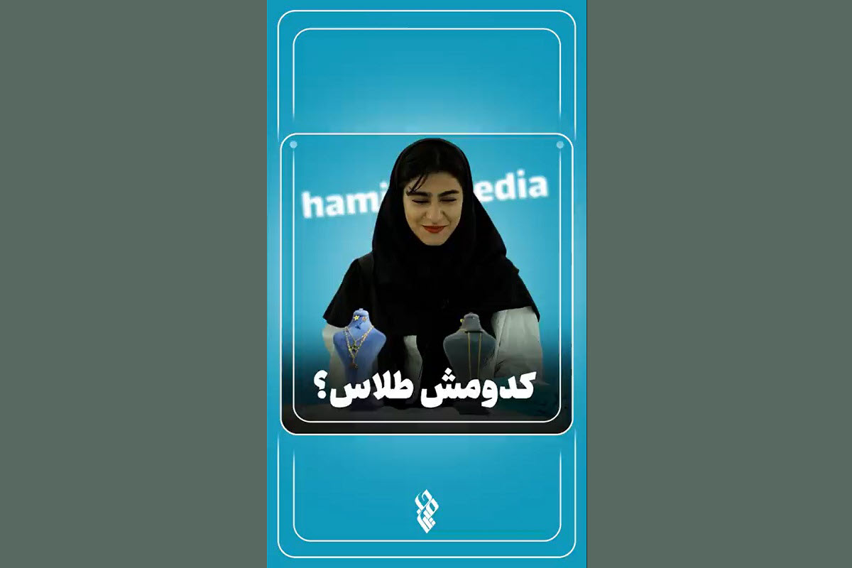 فیلم| حرف مردم چقدر براتون اهمیت داره؟ فیلم| حرف مردم چقدر براتون اهمیت داره؟ | دیلی فوتبال