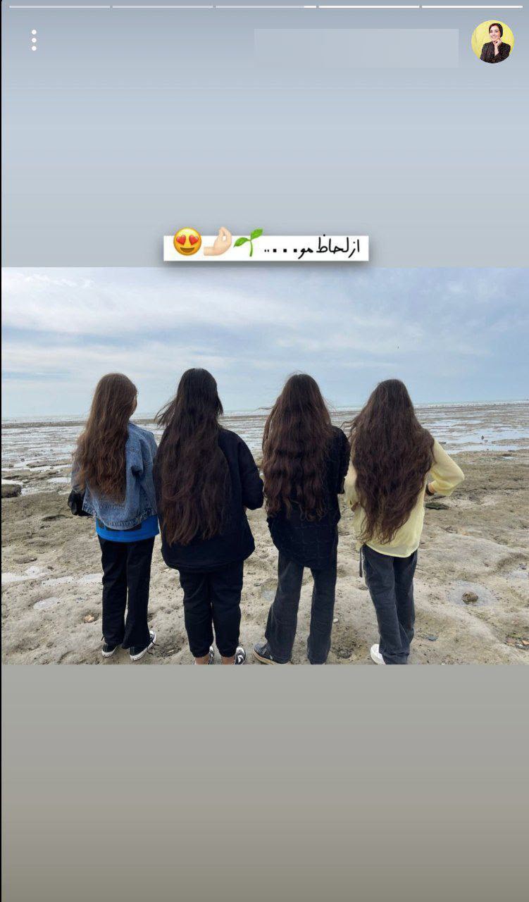 عکس| هنجارشکنی معلم بلاگرها با ترغیب به کشف حجاب؛ در آموزش و پرورش چه خبر است؟ | دیلی فوتبال