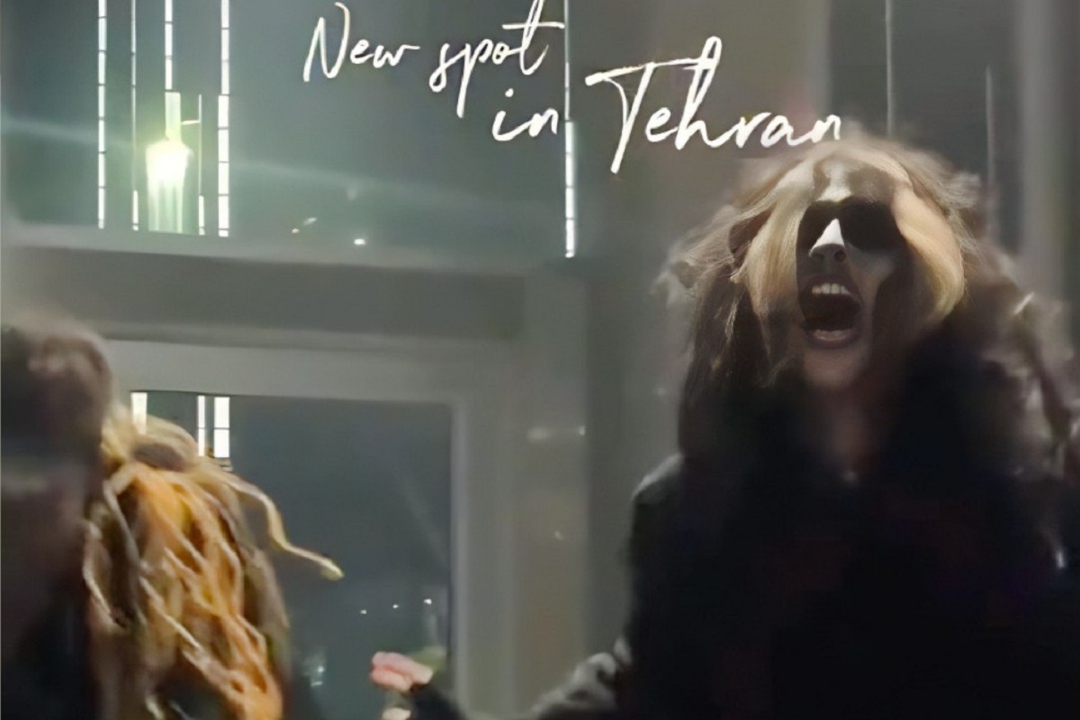 فیلم| عاقبت هنجارشکنی مختلط در کافه رستوران ایران مال فیلم| عاقبت هنجارشکنی مختلط در کافه رستوران ایران مال | دیلی فوتبال