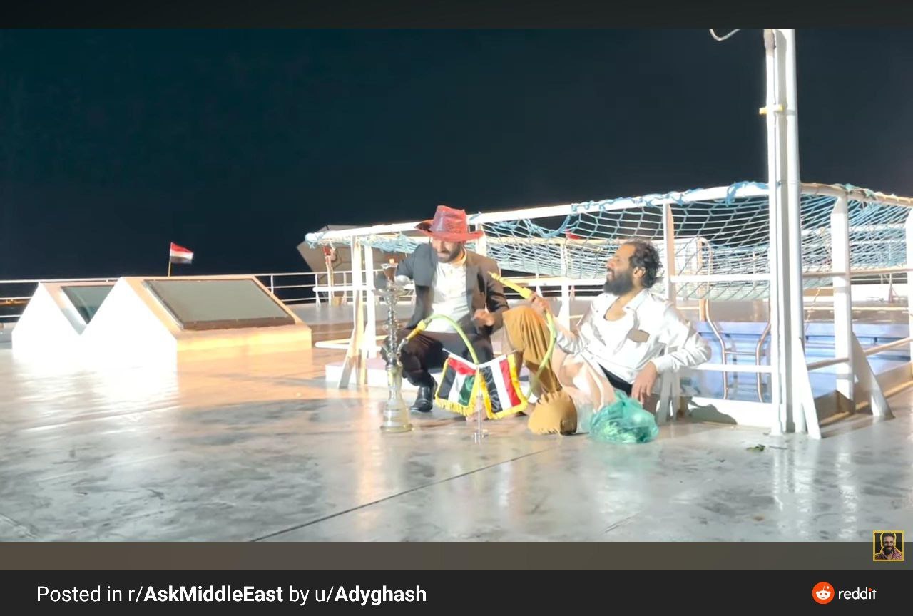 عکس| قلیان کشیدن یمنی ها روی عرشه کشتی اسرائیلی عکس| قلیان کشیدن یمنی ها روی عرشه کشتی اسرائیلی | دیلی فوتبال