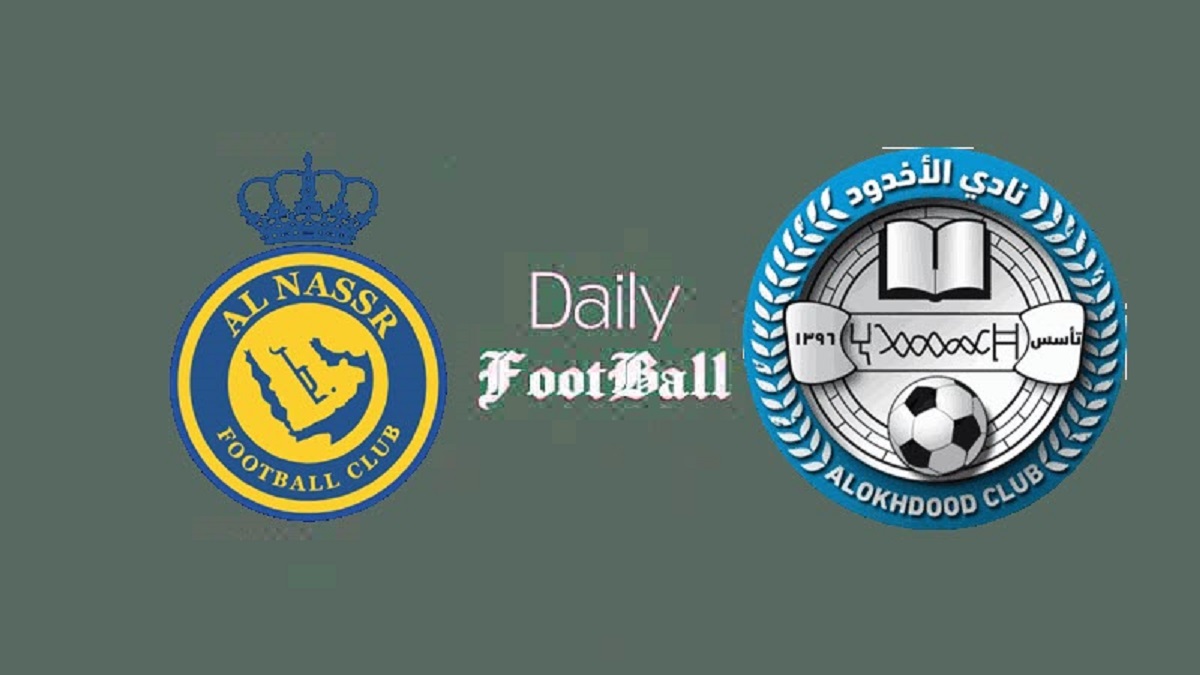 پخش زنده بازی النصر و الاخدود امشب پنجشنبه 20 دی 1403 | دیلی فوتبال