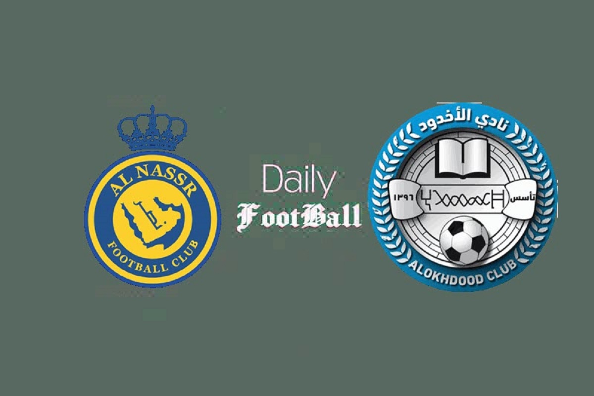پخش زنده بازی النصر و الاخدود امشب پنجشنبه 20 دی 1403 | دیلی فوتبال