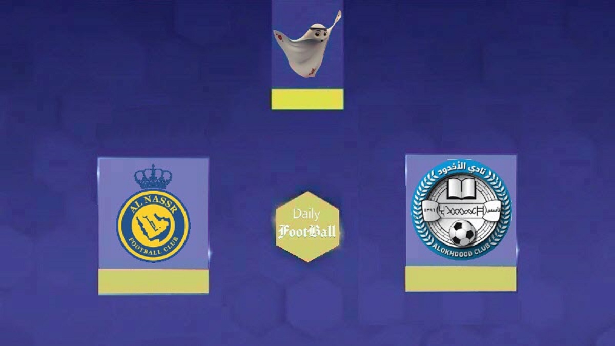 نتیجه بازی النصر و الاخدود| پیروزی یاران کریستیانو رونالدو در هفته 31 لیگ عربستان نتیجه بازی النصر و الاخدود| پیروزی یاران کریستیانو رونالدو در هفته 31 لیگ عربستان | دیلی فوتبال