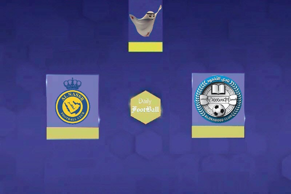 نتیجه بازی النصر و الاخدود| پیروزی یاران کریستیانو رونالدو در هفته 31 لیگ عربستان نتیجه بازی النصر و الاخدود| پیروزی یاران کریستیانو رونالدو در هفته 31 لیگ عربستان | دیلی فوتبال