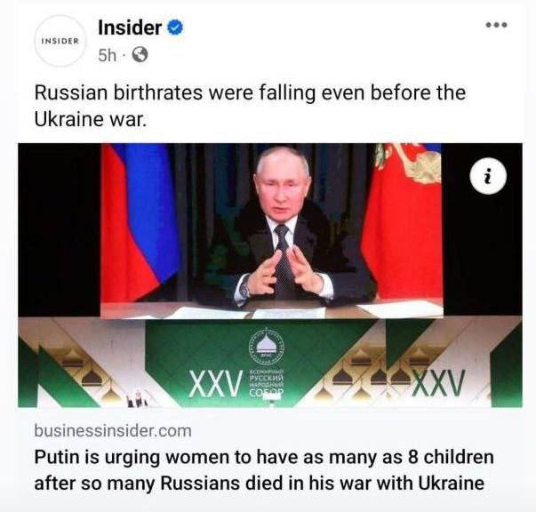 عکس| دستور فرزندآوری پوتین به زنان روسیه؛ هر زن روس حداقل 8 بچه بیاورد | دیلی فوتبال