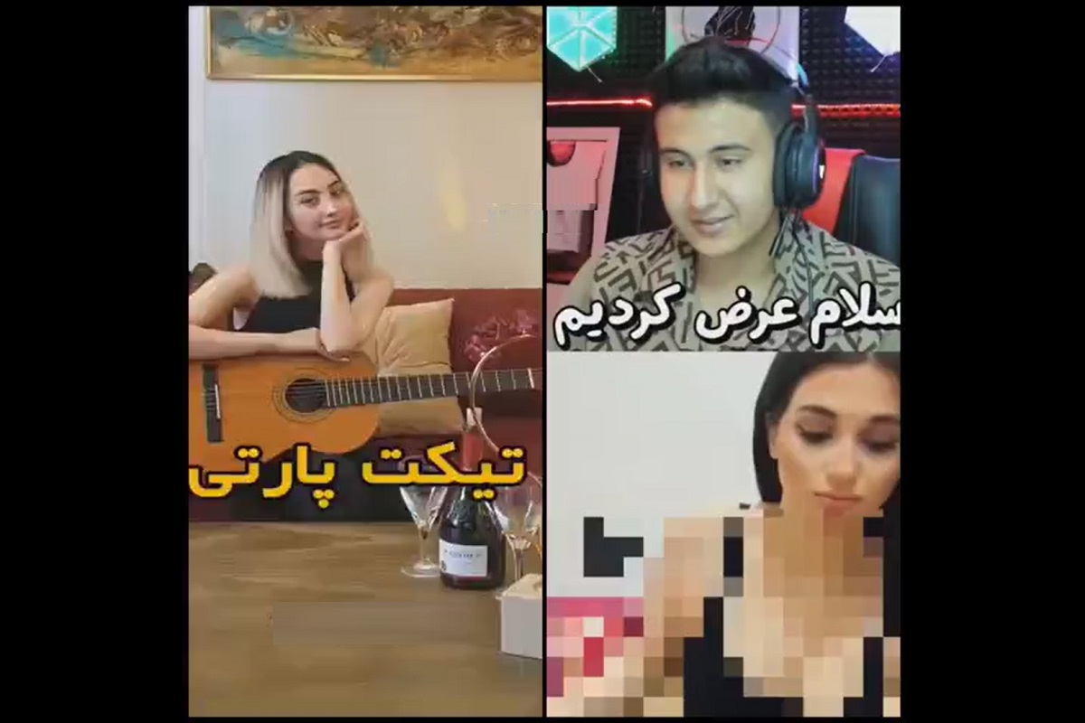 فیلم| از تیکت پارتی تا سوییچ پارتی؛ ترویج روش های جدید فحشا در فضای مجازی | دیلی فوتبال