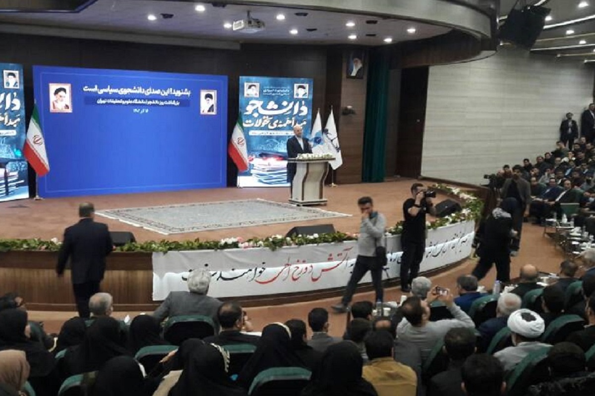 عکس| حضور افراد بی حجاب در محل سخنرانی قالیباف؟ | دیلی فوتبال