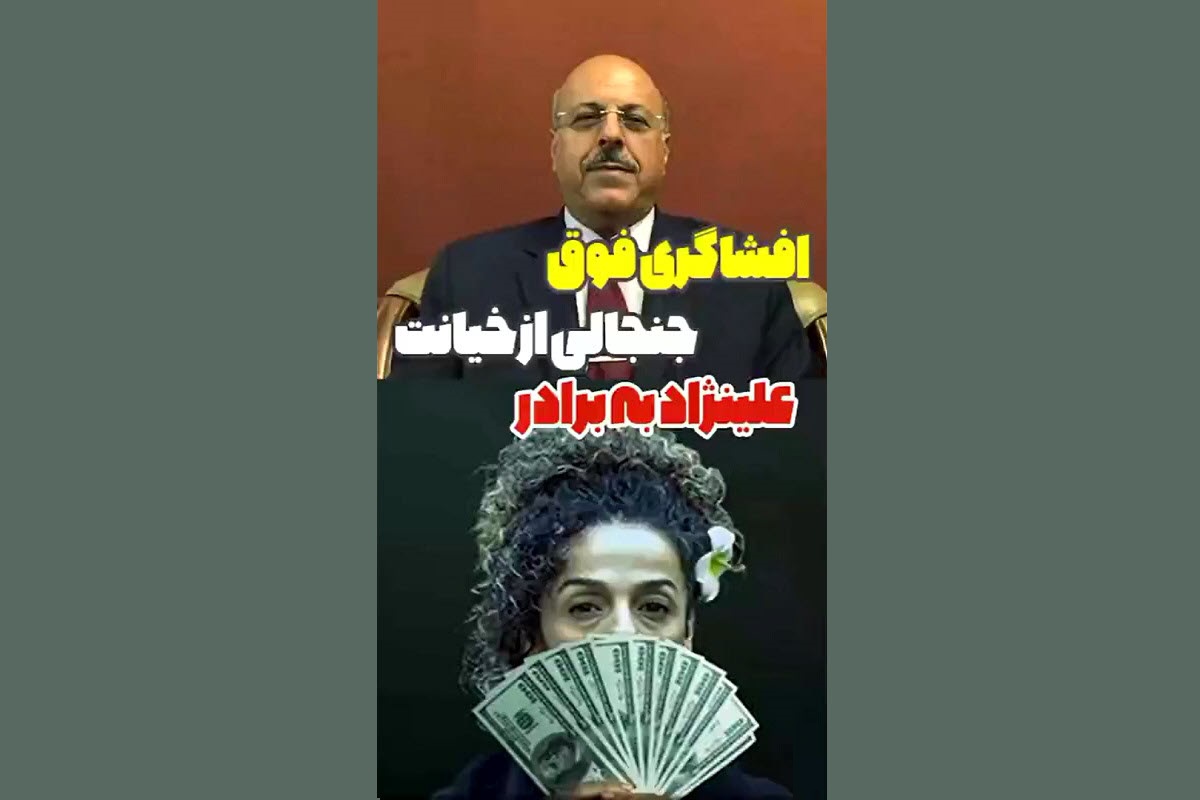 فیلم| افشاگری فوق جنجالی از خیانت مسیح علینژاد فیلم| افشاگری فوق جنجالی از خیانت مسیح علینژاد | دیلی فوتبال