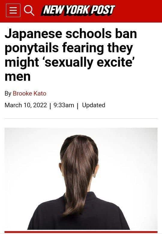 عکس| ممنوعیت موی دم اسبی برای دختران به علت تحریک پسران | دیلی فوتبال