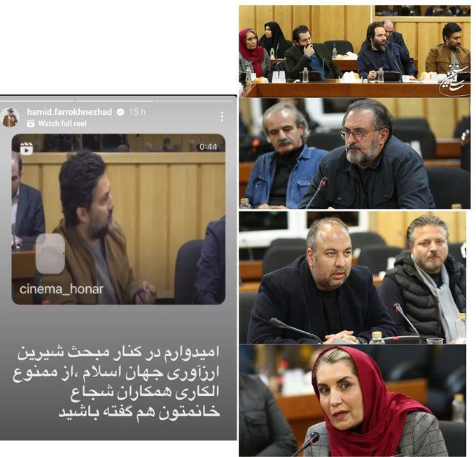 عکس| حمله سلبریتی فراری به حامد بهداد | دیلی فوتبال