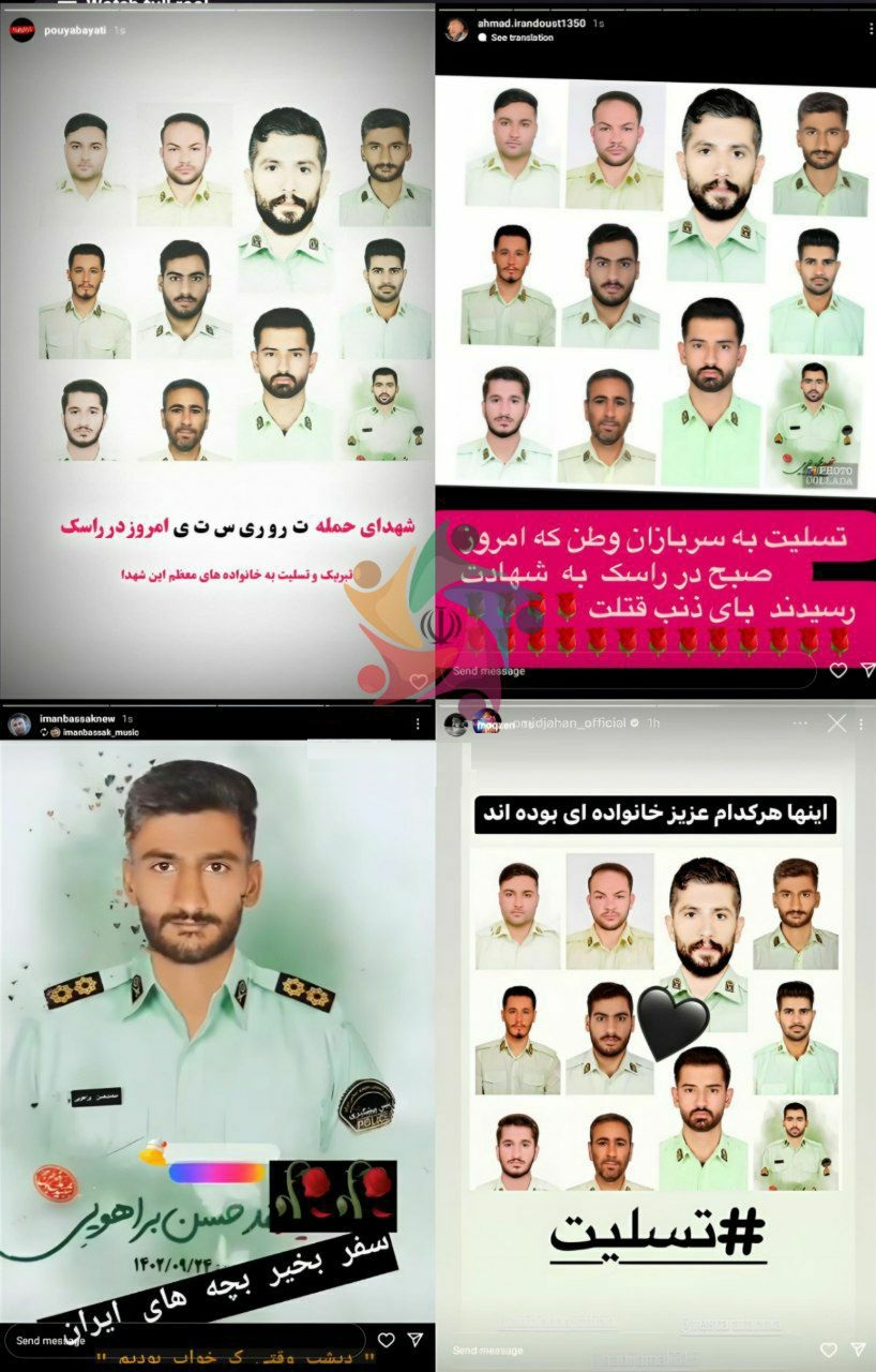 عکس| مگه سلبریتی باشرف هم داریم؟ | دیلی فوتبال