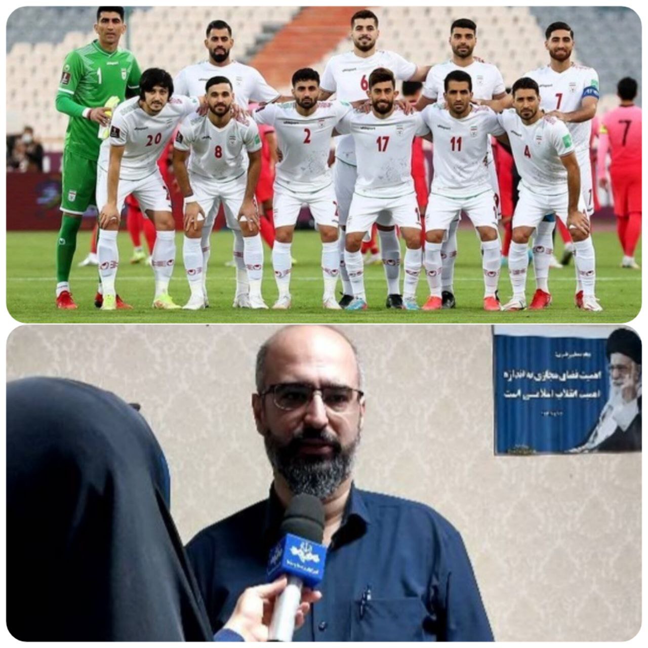 عکس| کارمندی که حواله خودرو بازیکنان تیم ملی را هوا کرد عکس| کارمندی که حواله خودرو بازیکنان تیم ملی را هوا کرد | دیلی فوتبال