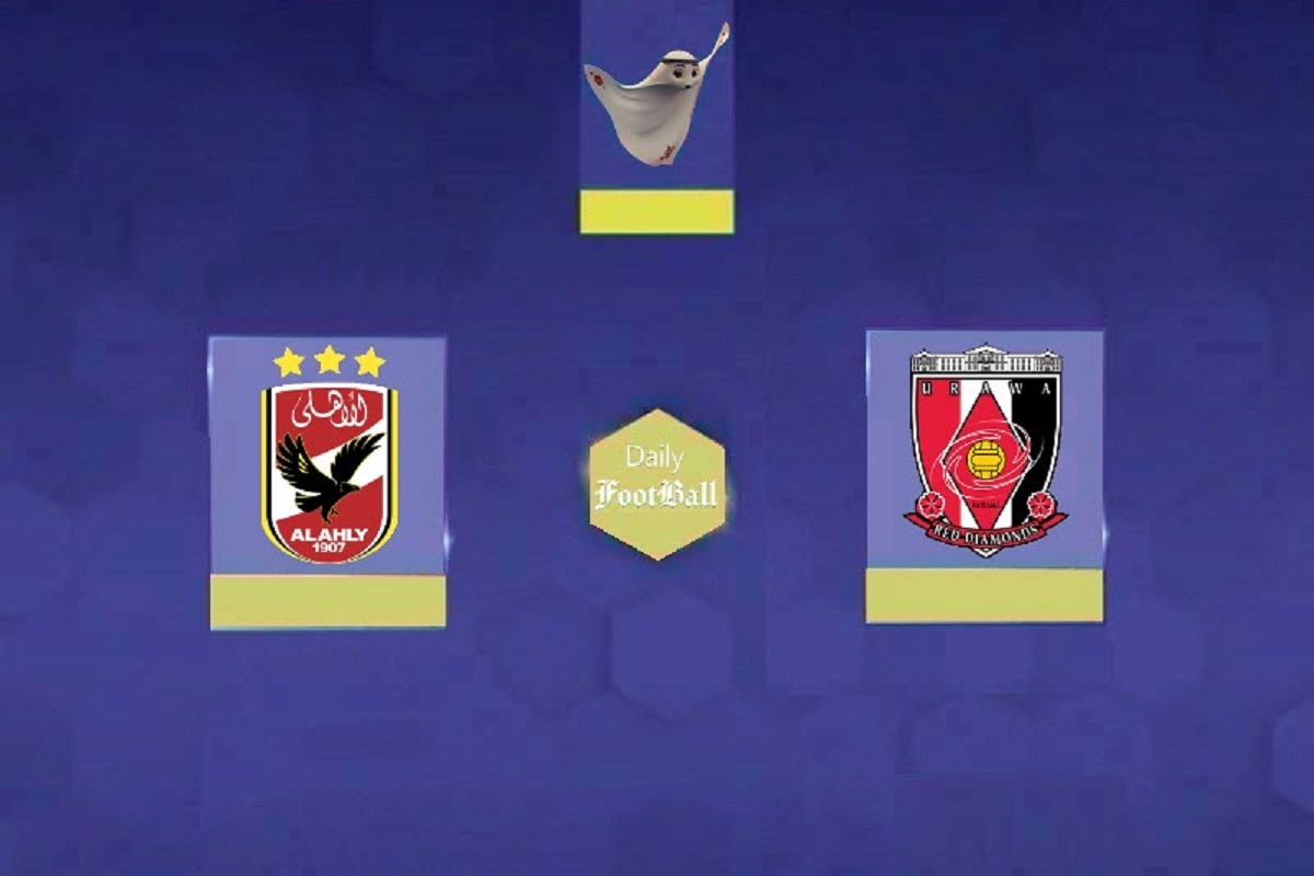 نتیجه بازی الاهلی و اوراوا رد در رده بندی جام باشگاه های جهان 2023 نتیجه بازی الاهلی و اوراوا رد در رده بندی جام باشگاه های جهان 2023 | دیلی فوتبال