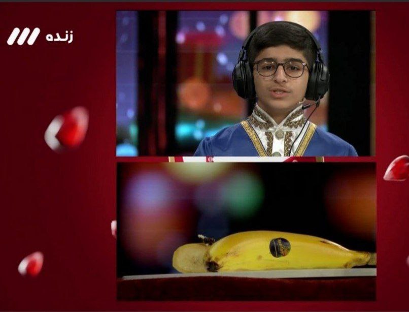 عکس| واگعیه یا کیکه در صدا و سیما عکس| واگعیه یا کیکه در صدا و سیما | دیلی فوتبال