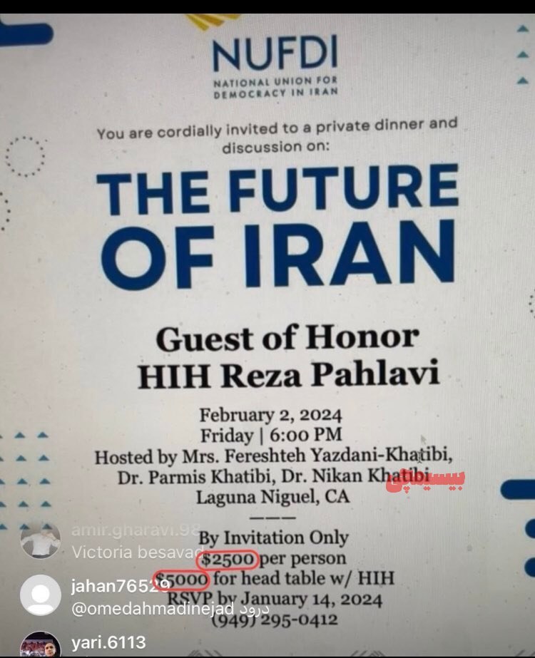 عکس| کاسبی جدید ربع پهلوی عکس| کاسبی جدید ربع پهلوی | دیلی فوتبال