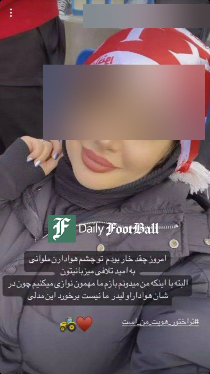 عکس| حمله انزلی چی ها به هوادار تراکتور؛ عاقبت حضور تماشاگران زن در ورزشگاه سن سیروس | دیلی فوتبال