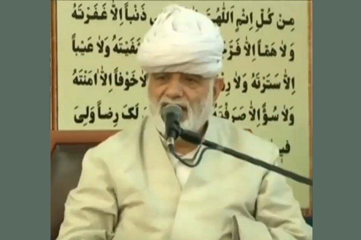 فیلم| وقتی استاد قرائتی بدحجاب می شود! فیلم| وقتی استاد قرائتی بدحجاب می شود! | دیلی فوتبال