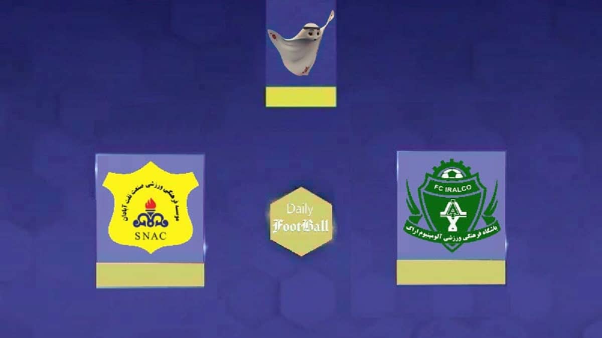 نتیجه بازی صنعت نفت آبان و آلومینیوم اراک در مرحله یک شانزدهم نهایی جام حذفی 1403 نتیجه بازی صنعت نفت آبان و آلومینیوم اراک در مرحله یک شانزدهم نهایی جام حذفی 1403 | دیلی فوتبال