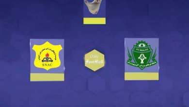 نتیجه بازی صنعت نفت آبان و آلومینیوم اراک در مرحله یک شانزدهم نهایی جام حذفی 1403 | دیلی فوتبال