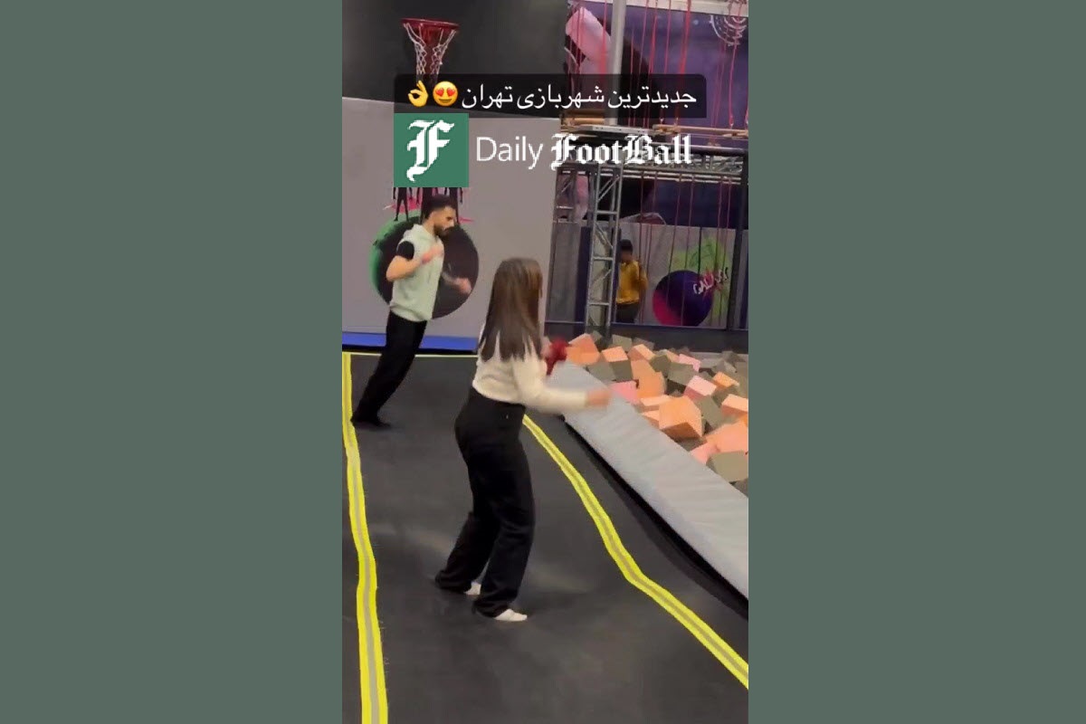 فیلم| وضعیت حجاب در جدیدترین شهربازی مختلط تهران در ایران مال | دیلی فوتبال