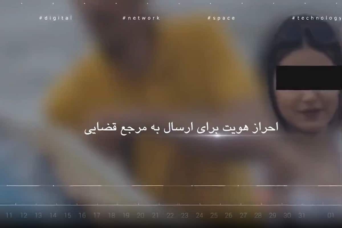 فیلم| نحوه عملکرد دوربین رصد کشف حجاب پلیس | دیلی فوتبال