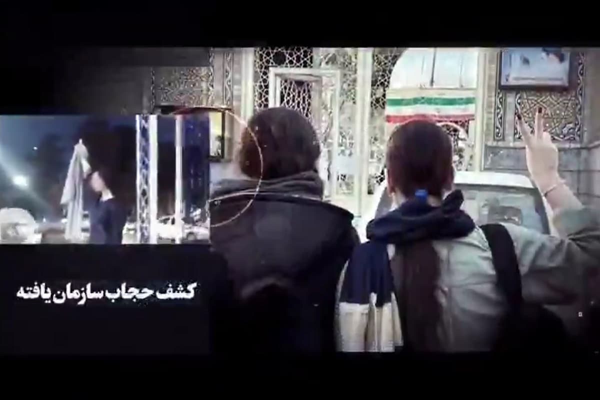 فیلم| عاقبت کشف حجاب سازمان یافته و ترویج بدحجابی و ولنگاری در فضای مجازی | دیلی فوتبال