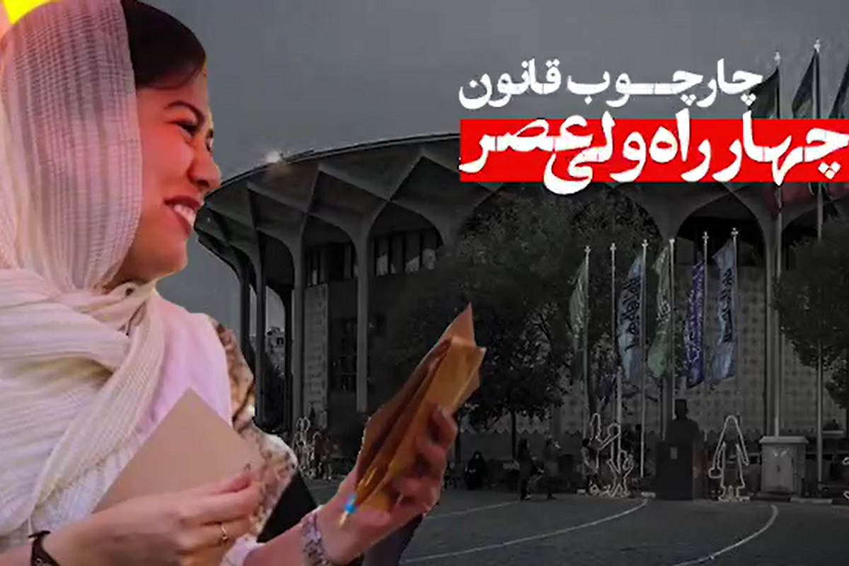 فیلم| خانم؛ چرا روسریت رو سرت کردی؟ فیلم| خانم؛ چرا روسریت رو سرت کردی؟ | دیلی فوتبال