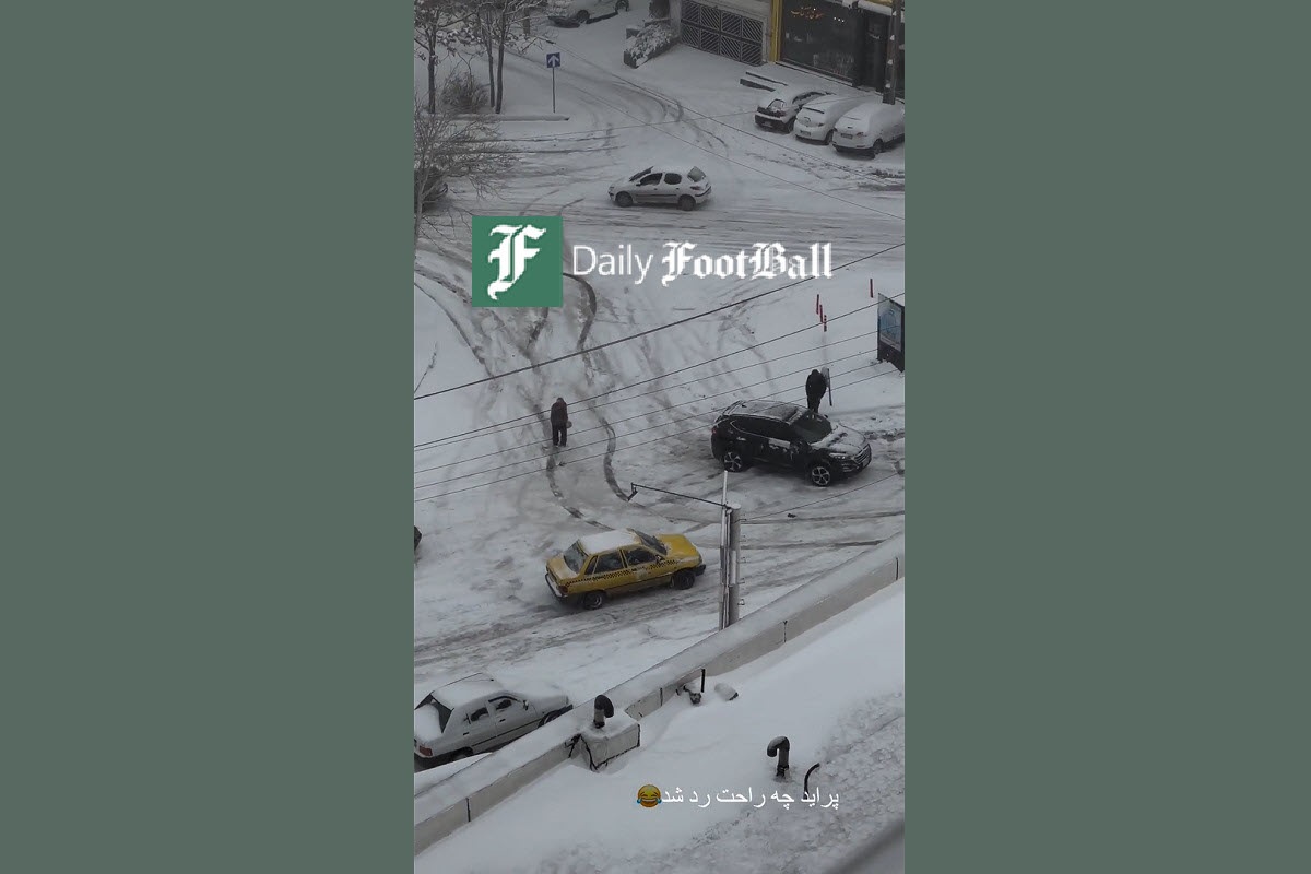 فیلم| ویدیوی باورنکردنی از قدرت پراید در برف سنگین فیلم| ویدیوی باورنکردنی از قدرت پراید در برف سنگین | دیلی فوتبال