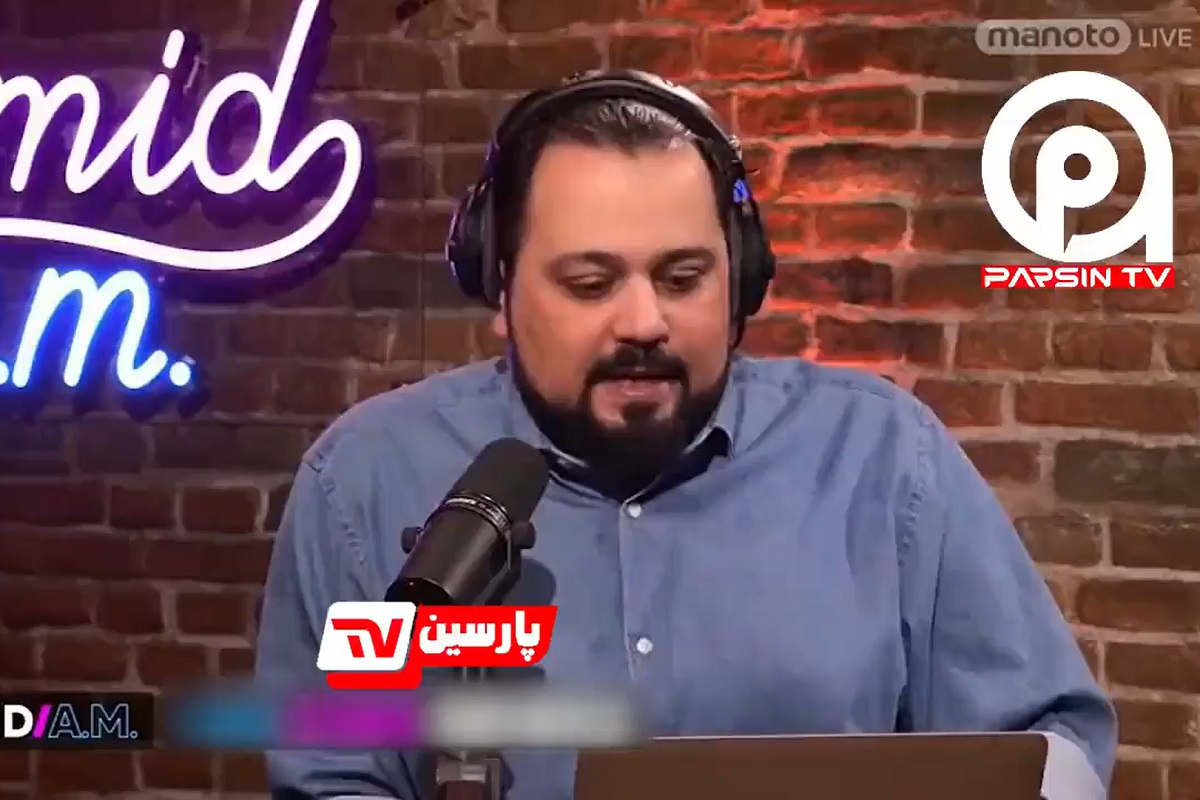 فیلم| کاسه گدایی شبکه من و تو جلوی مردم ایران فیلم| کاسه گدایی شبکه من و تو جلوی مردم ایران | دیلی فوتبال