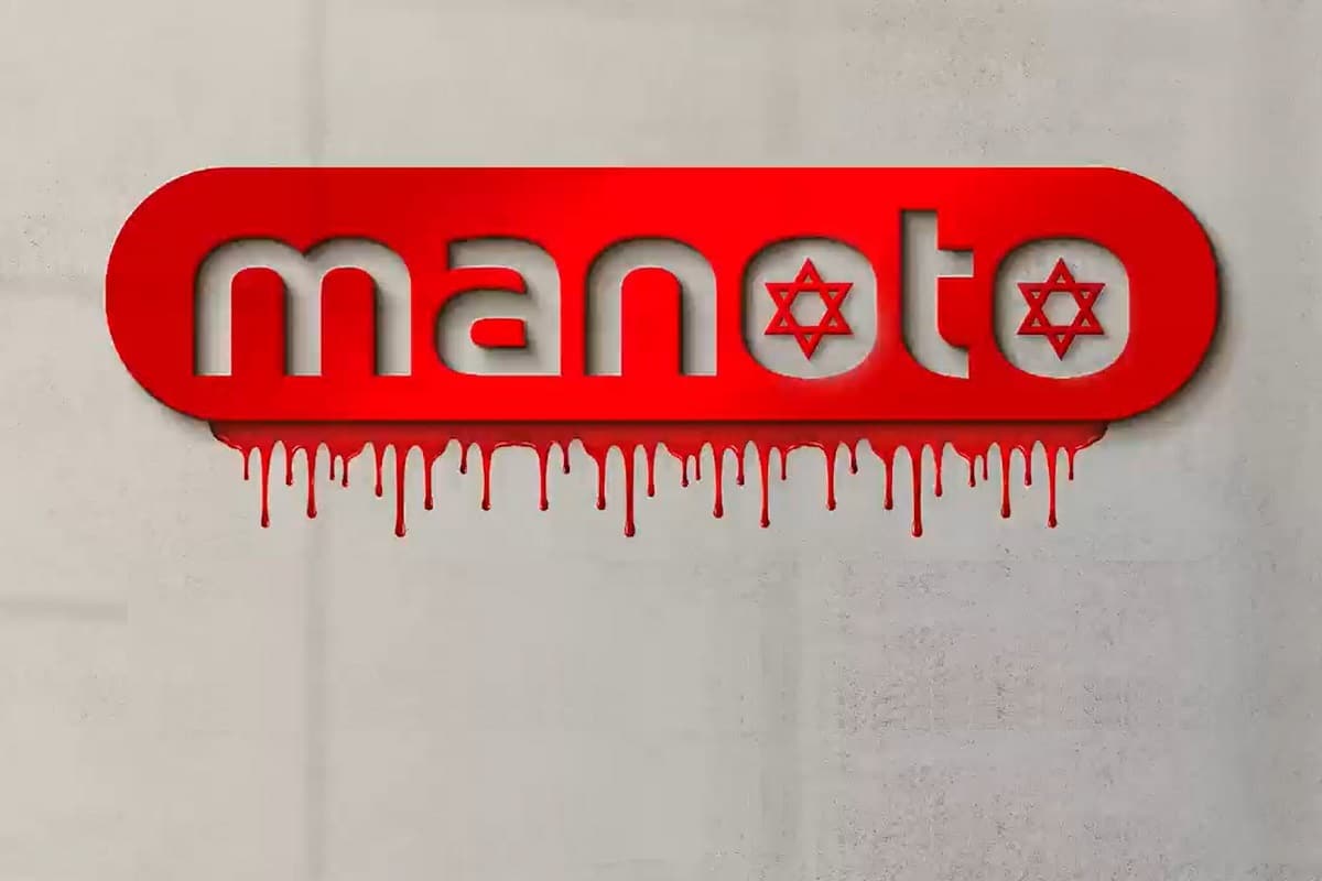 فیلم| واکنش رئیس صداوسیما به تعطیلی شبکه من و تو | دیلی فوتبال