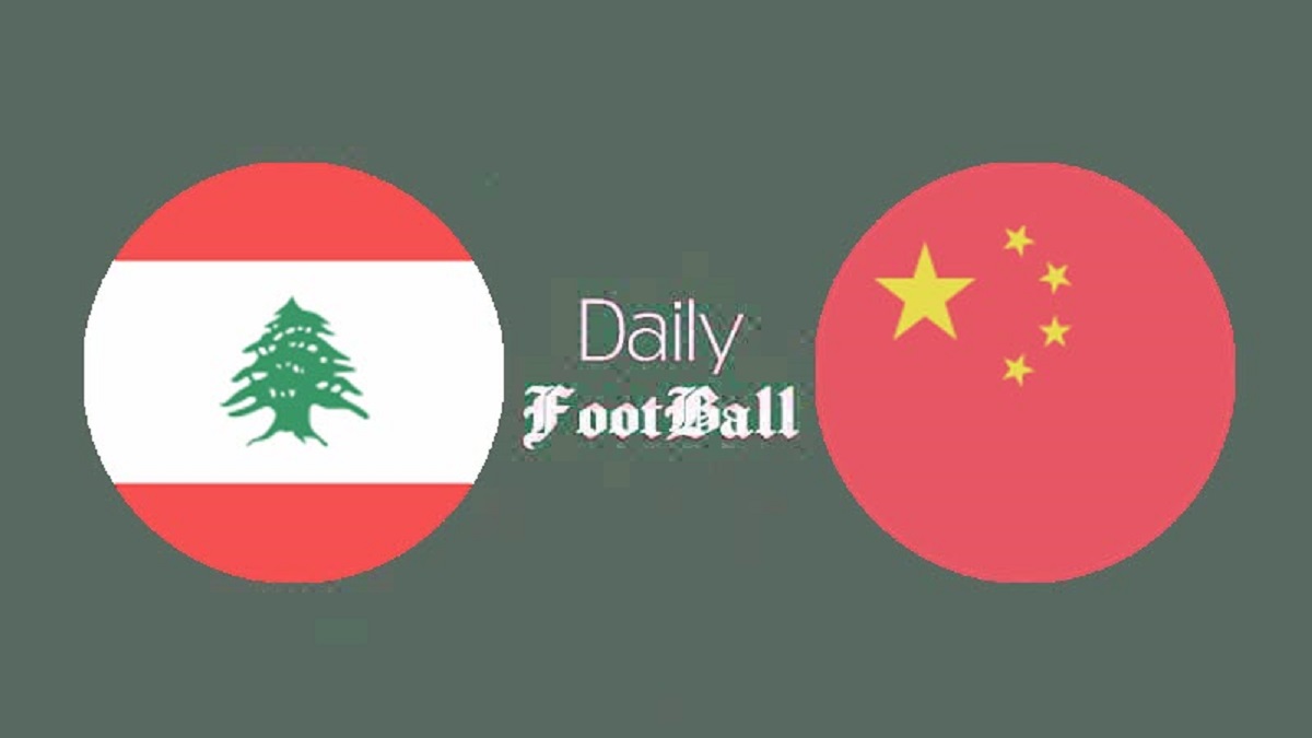 پخش زنده بازی لبنان و چین امروز چهارشنبه 27 دی 1402 پخش زنده بازی لبنان و چین امروز چهارشنبه 27 دی 1402 | دیلی فوتبال
