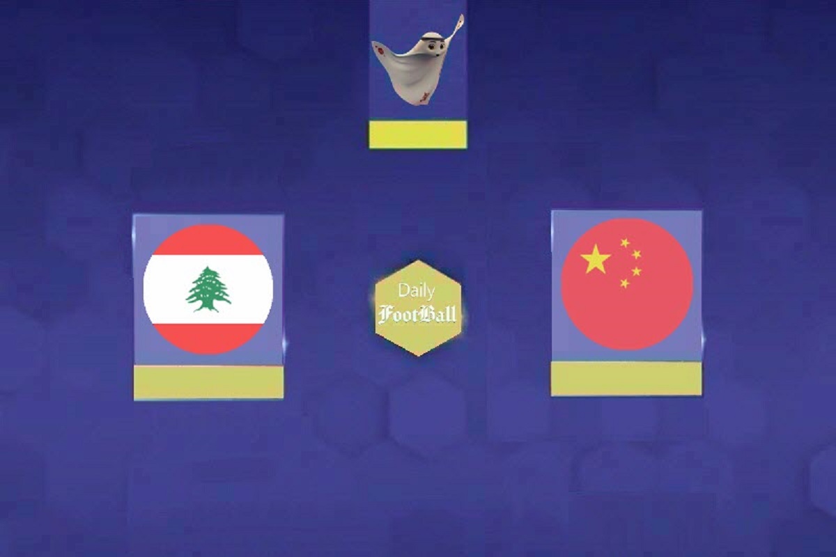 نتیجه بازی لبنان و چین در مرحله گروهی جام ملت های آسیا نتیجه بازی لبنان و چین در مرحله گروهی جام ملت های آسیا | دیلی فوتبال