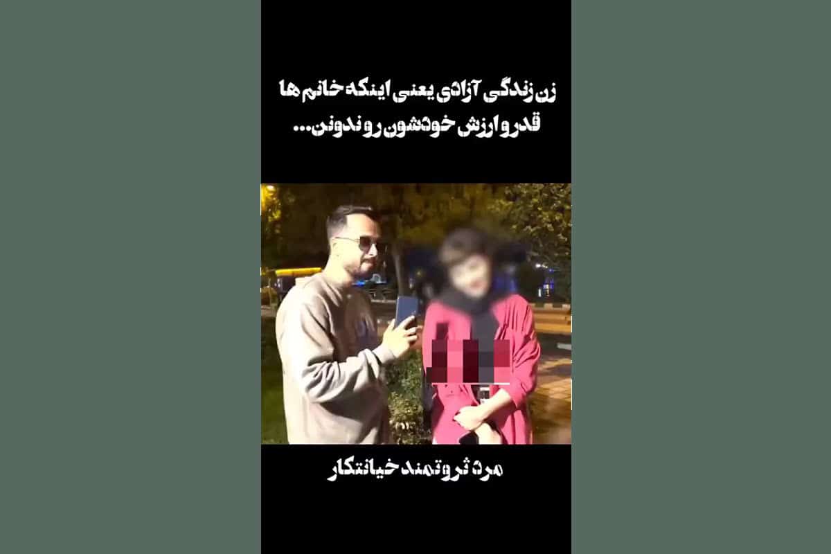 فیلم| مرد ثروتمند خیانتکار یا فقیر وفادار؟ فیلم| مرد ثروتمند خیانتکار یا فقیر وفادار؟ | دیلی فوتبال